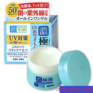 GEL dưỡng trắng chống nắng Hada labo 7 IN 1 90g