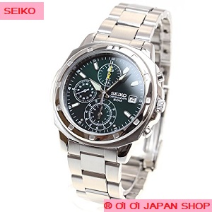 Đồng hồ nam Seiko SND411PC Nhật bản