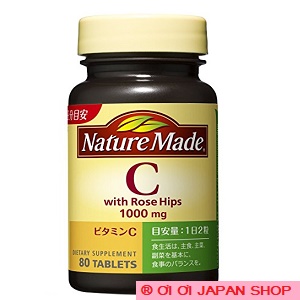 Nature Made Vitamin C + chiết xuất quả tầm xuân