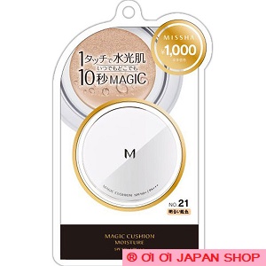 Missha M Magic Cushion SPF50 PA+++