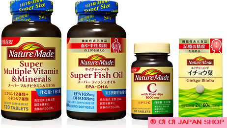 Dầu Ca Nature Made Super Fish Oil 90 Vien