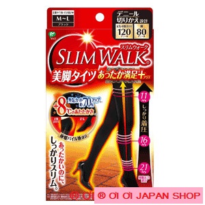 Quần tất Slim Walk (Made in Japan)