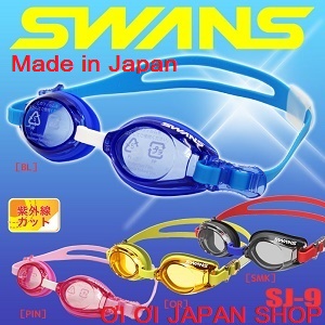 Kính bơi Swans cho trẻ 3-8 tuổi Made in Japan