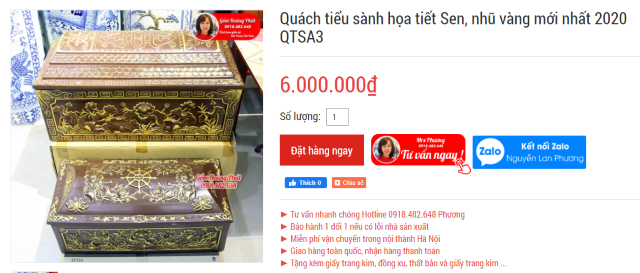 Kích thước quách tiểu sành bát tràng 13542