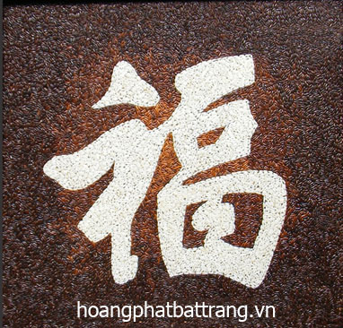 chữ phúc tiếng Hán