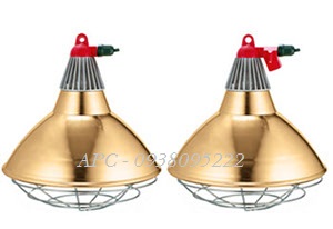 Đèn sưởi hồng ngoại - Bộ chao đèn Interheat Đèn sưởi hồng ngoại - Bộ chao đèn Interheat
