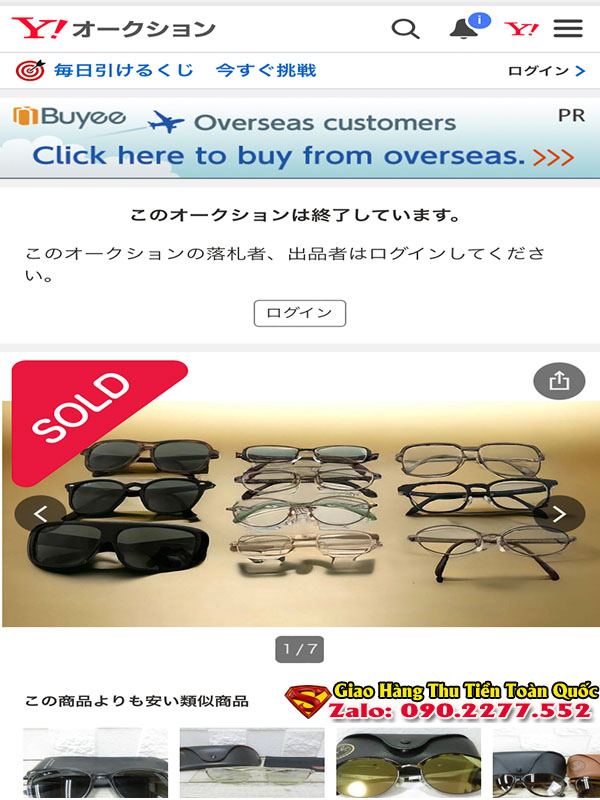 kinh-ray-ban-chinh-hang-1666-4d3fe0d4-5e1d-4060-b267-7a9ce5bbc6ed.jpg?v=1715761505140