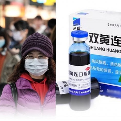 thuc-hu-chuyen-thuoc-song-hoang-lien-co-the-tri-virus-corona