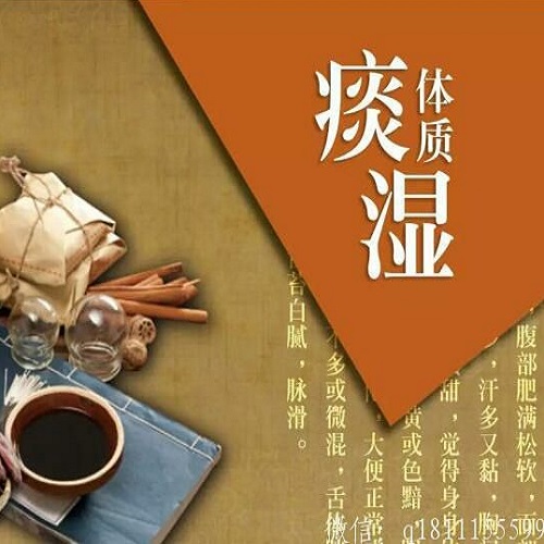 phan-5-cua-tu-yeu-truong-canh-nhac-tri-dam