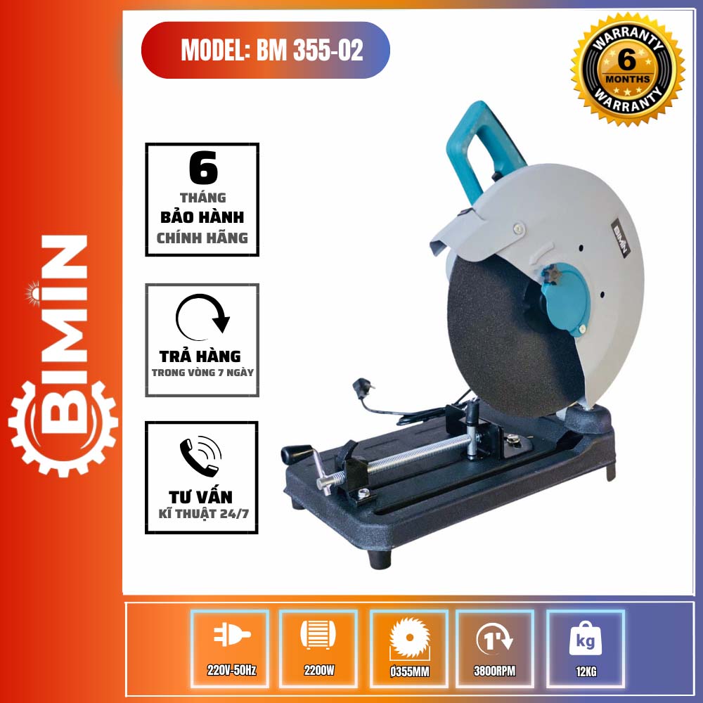 MÁY CẮT SẮT 355 BM-355-2