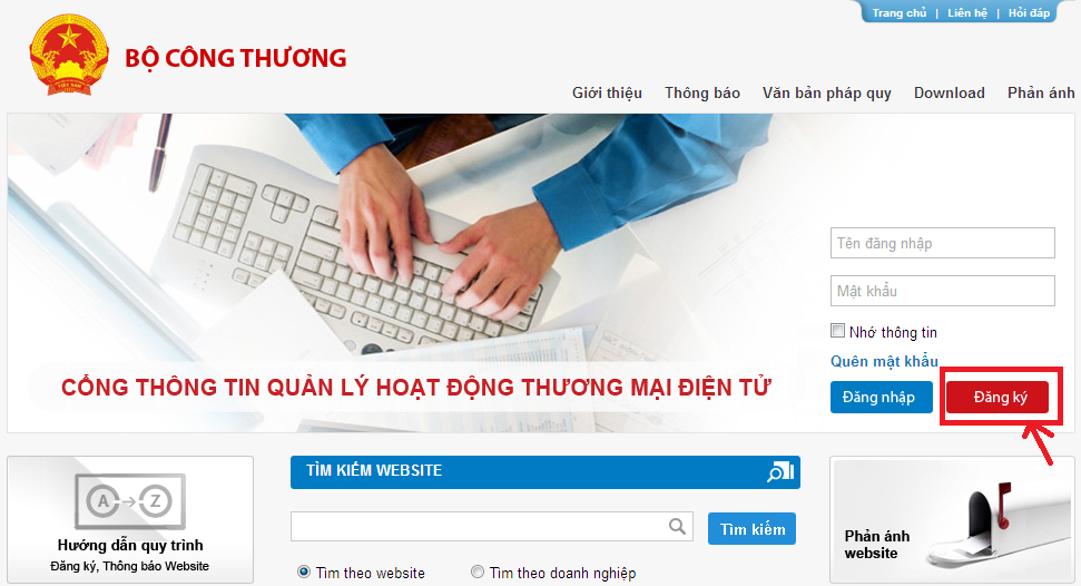 Bộ Công Thương