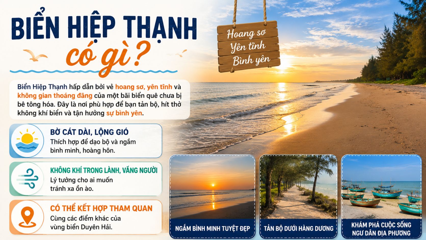 Biển Hiệp Thạnh có gì?