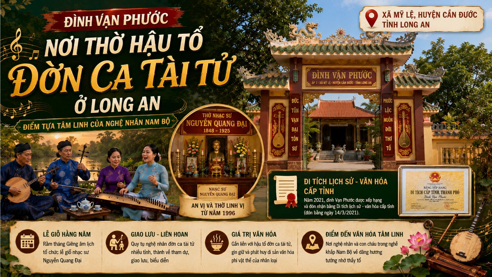 Đình Vạn Phước – nơi thờ hậu tổ đờn ca tài tử ở đâu?