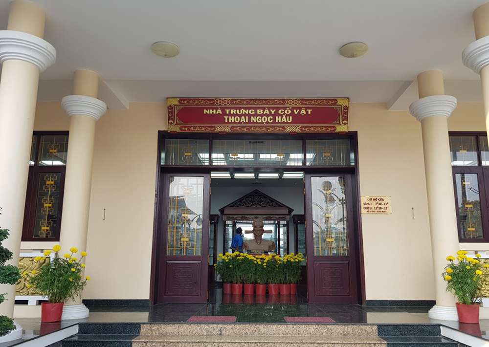Nhà trưng bày cổ vật Thoại Ngọc Hầu