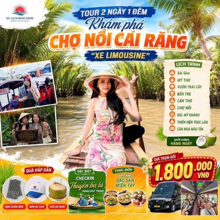tour miền tây 2 ngày 1 đêm