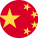 Tiếng Trung