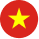 Tiếng Việt