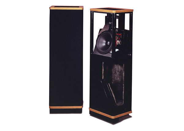 Vandersteen 1ci