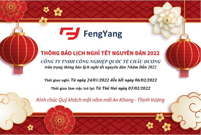 THÔNG BÁO NGHỈ TẾT ÂM LỊCH 2022 NĂM NHÂM DẦN