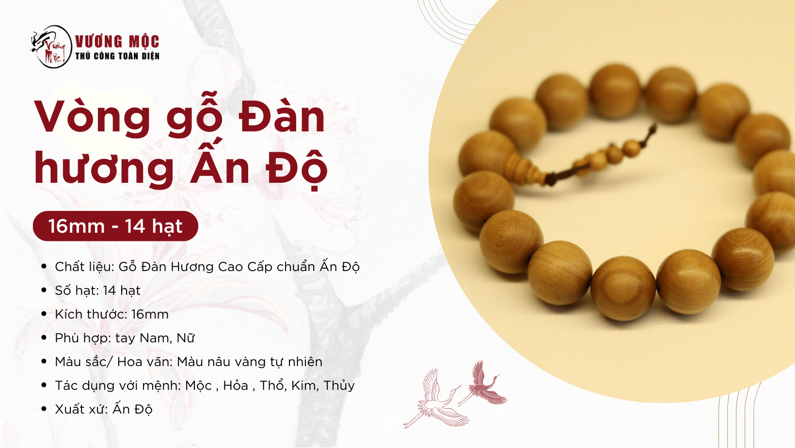 vong-go-dan-huong-an-do-16mm-14-hat