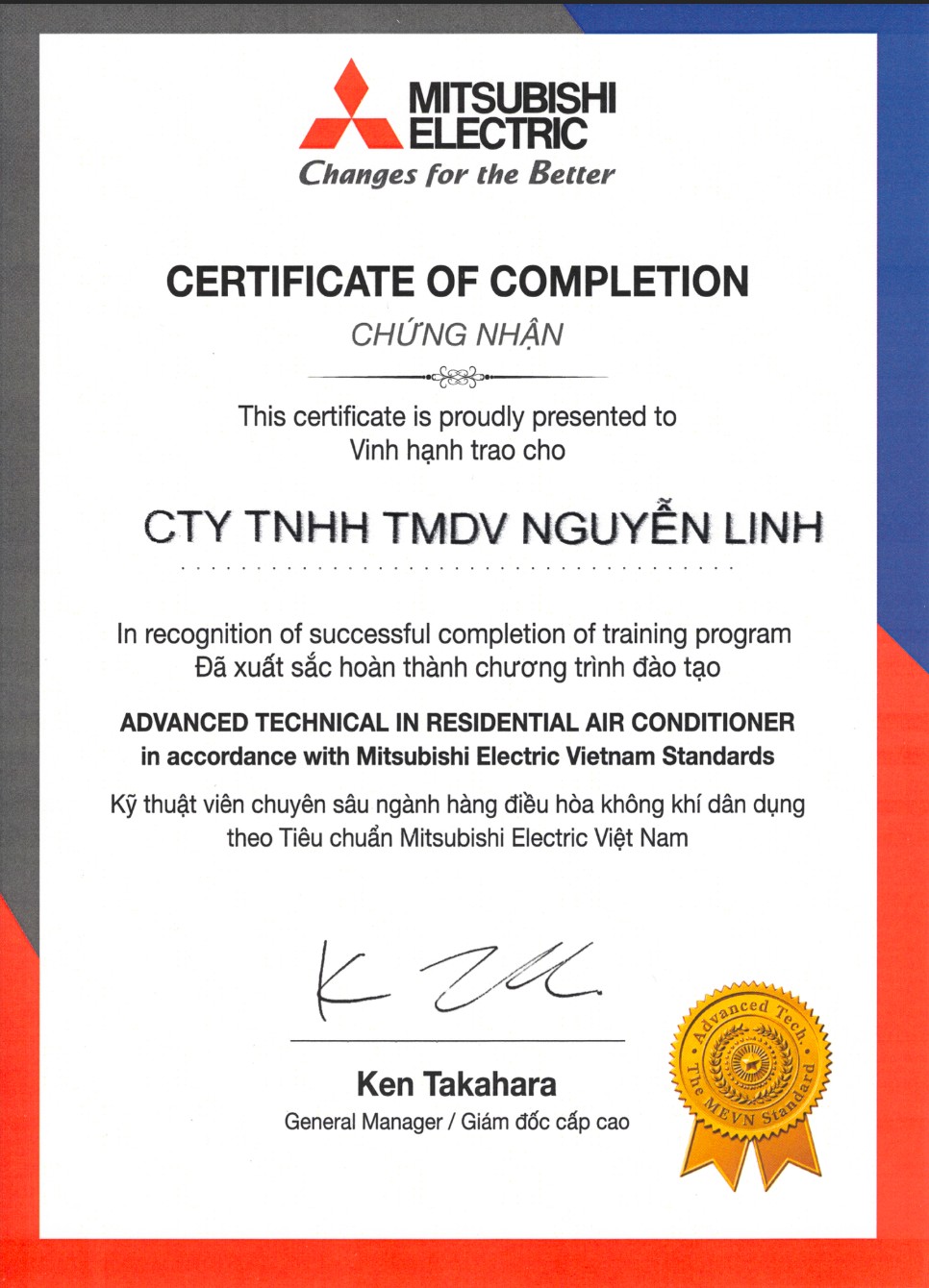 Điện Máy Nguyễn Linh hoàn thành chương trình đào tạo kỹ thuật chuyên sâu Mitsubishi Electric
