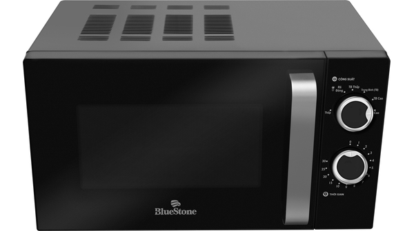 Lò vi sóng BlueStone 20 lít MOB-7713