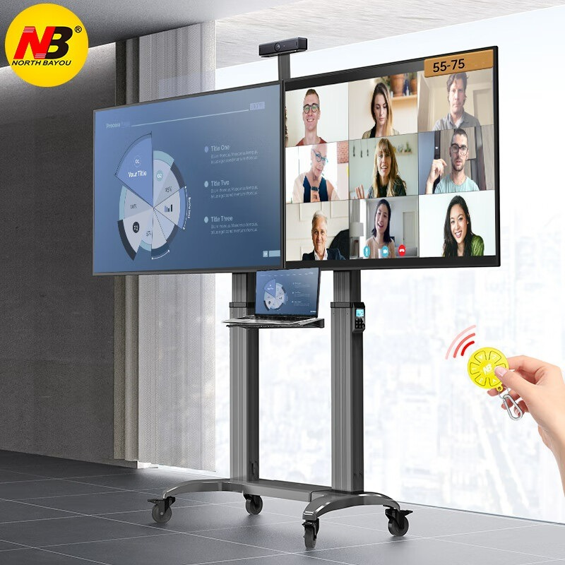 Khung treo di động cho 2 tivi NB T75-2A (55"-75")