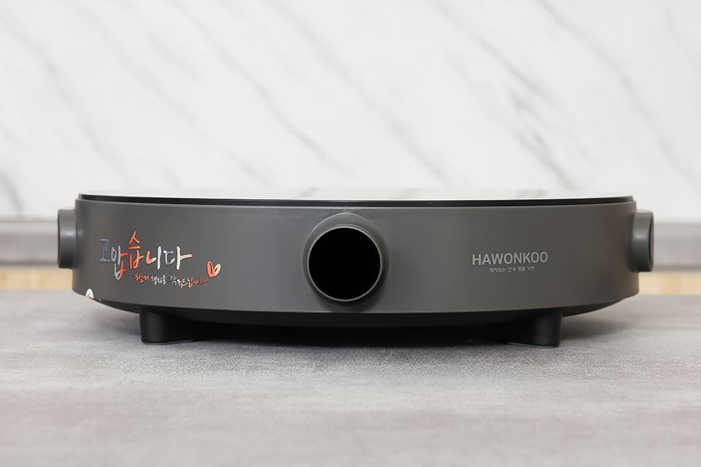 Bếp từ đơn Hawonkoo CEH-101-I-GR 2000W
