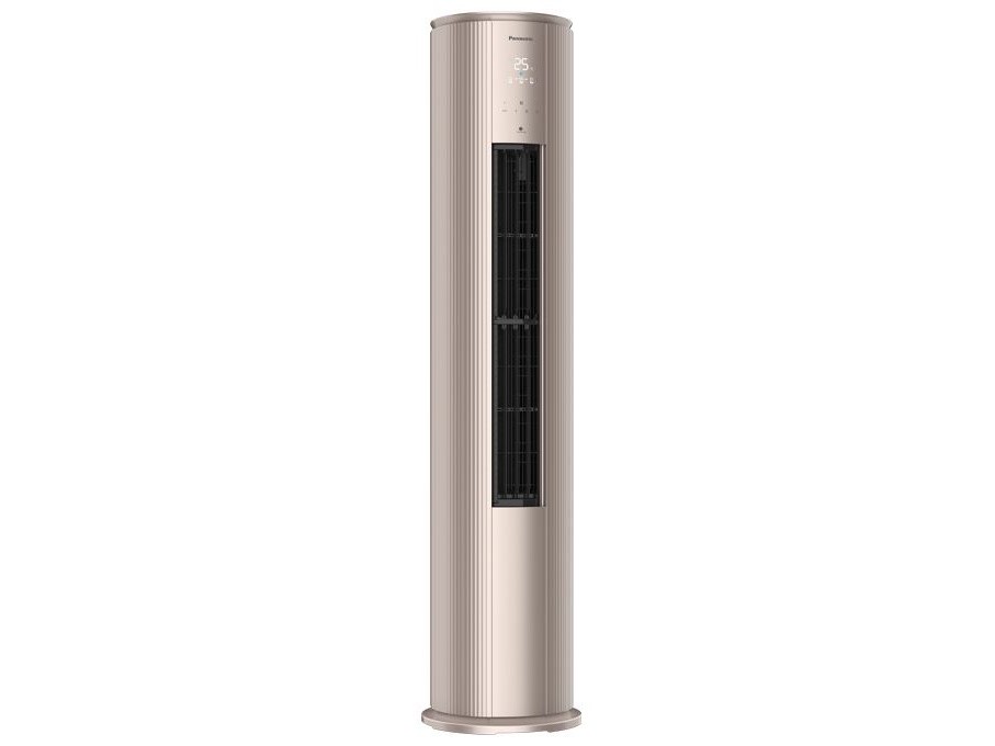 Điều hòa tủ đứng Panasonic inverter CU/CS-NZ24CF1H-8N (màu vàng)