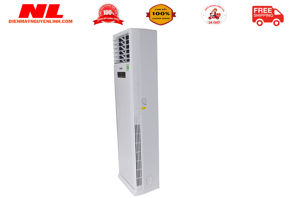 Điều hòa tủ đứng Gree 2.0HP GVC18AG-K1NNA5A