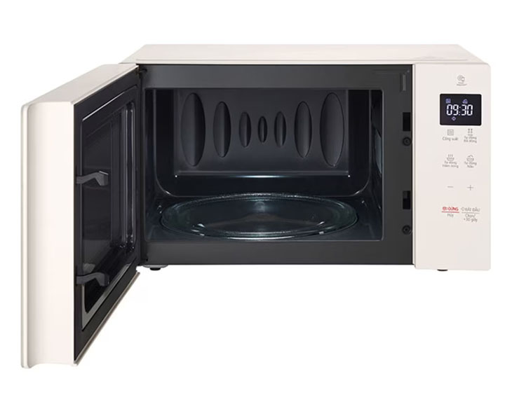 Lò vi sóng LG 20 lít MS2032GIK