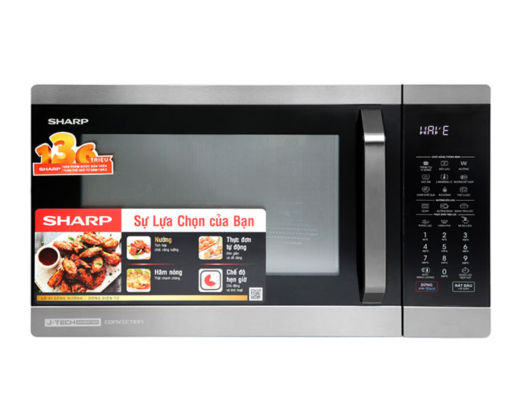 Lò vi sóng có nướng Sharp R-C932XVN-BST