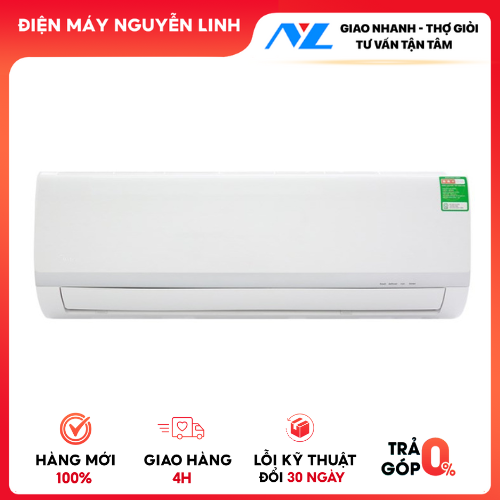 Máy lạnh treo tường Midea 1.0 HP MSAFII-10CRN8