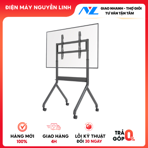 Khung treo TV di động GL PG200