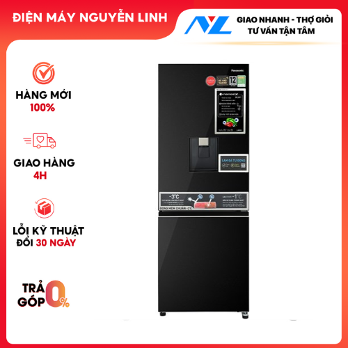 NR-BV361WGKV - Tủ Lạnh Panasonic Inverter 325 Lít