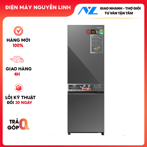 NR-BC361VGMV - Tủ lạnh Panasonic Inverter 325 lít