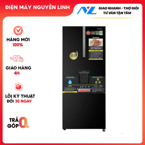 Tủ lạnh Panasonic Inverter 417 lít NR-BX471GPKV - GIÁ TỐT