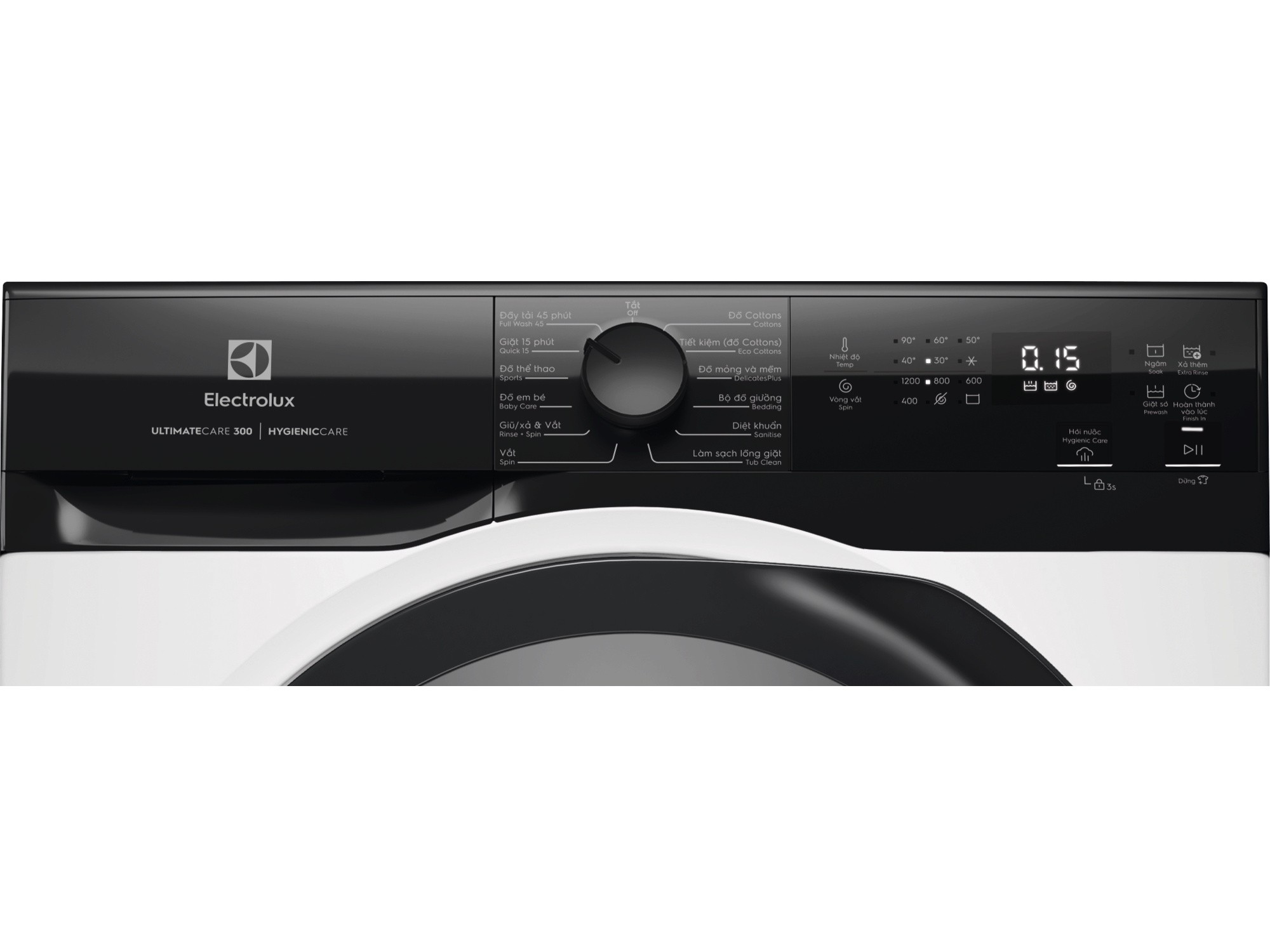 Máy giặt Electrolux UltimateCare 300 Inverter 11 kg EWF1124D3EC