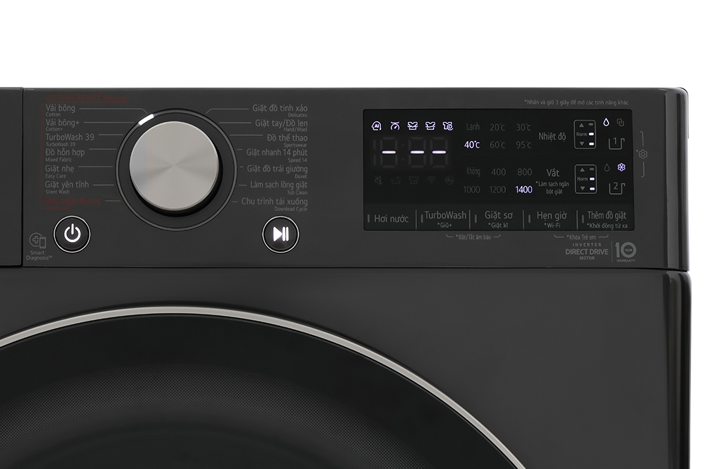 Máy giặt LG AI DD Inverter 12 kg FV1412S3BA