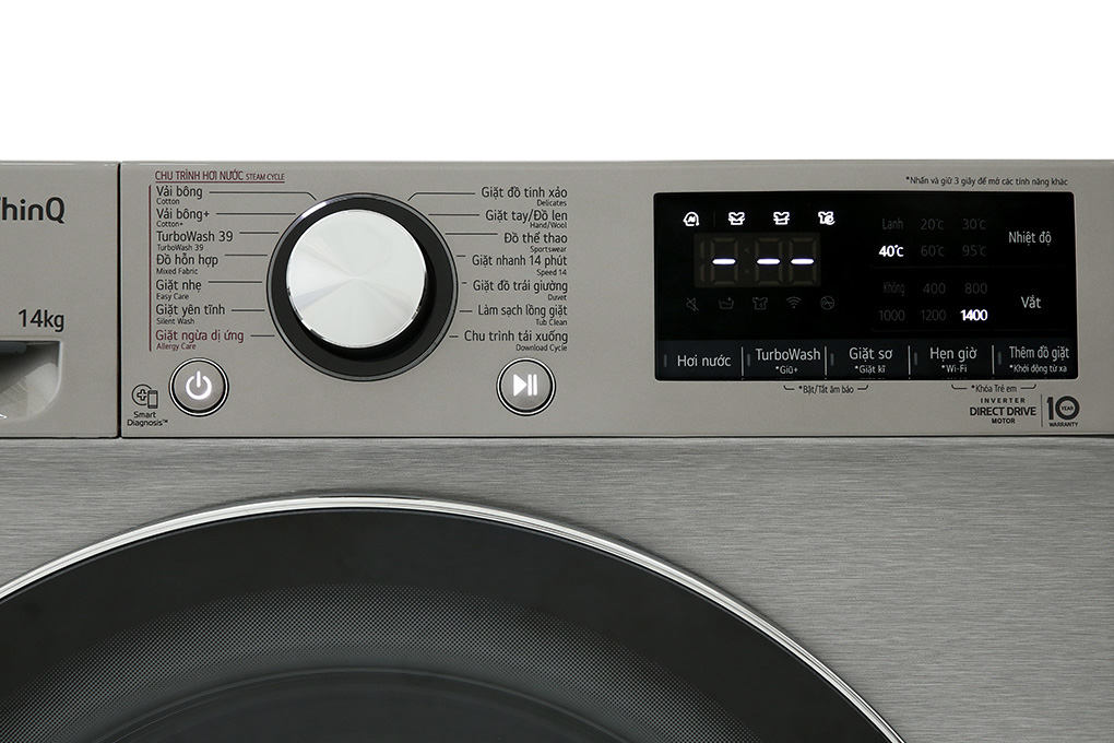 Máy giặt LG AI DD Inverter 14 kg FV1414S3P