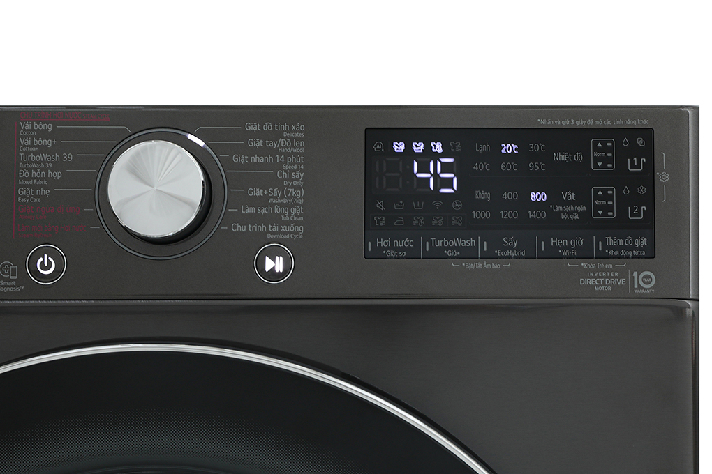 Máy giặt sấy LG Inverter 13 kg FV1413H3BA