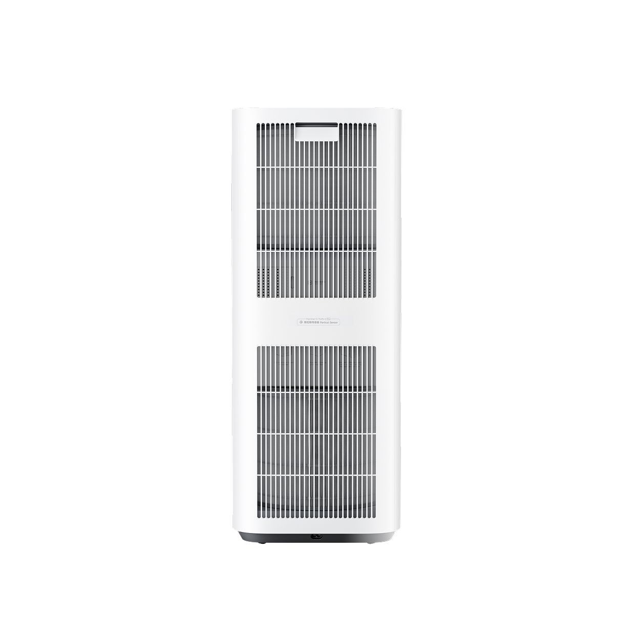 Máy lọc không khí Xiaomi Mijia Smart Air Purifier 6 Plus