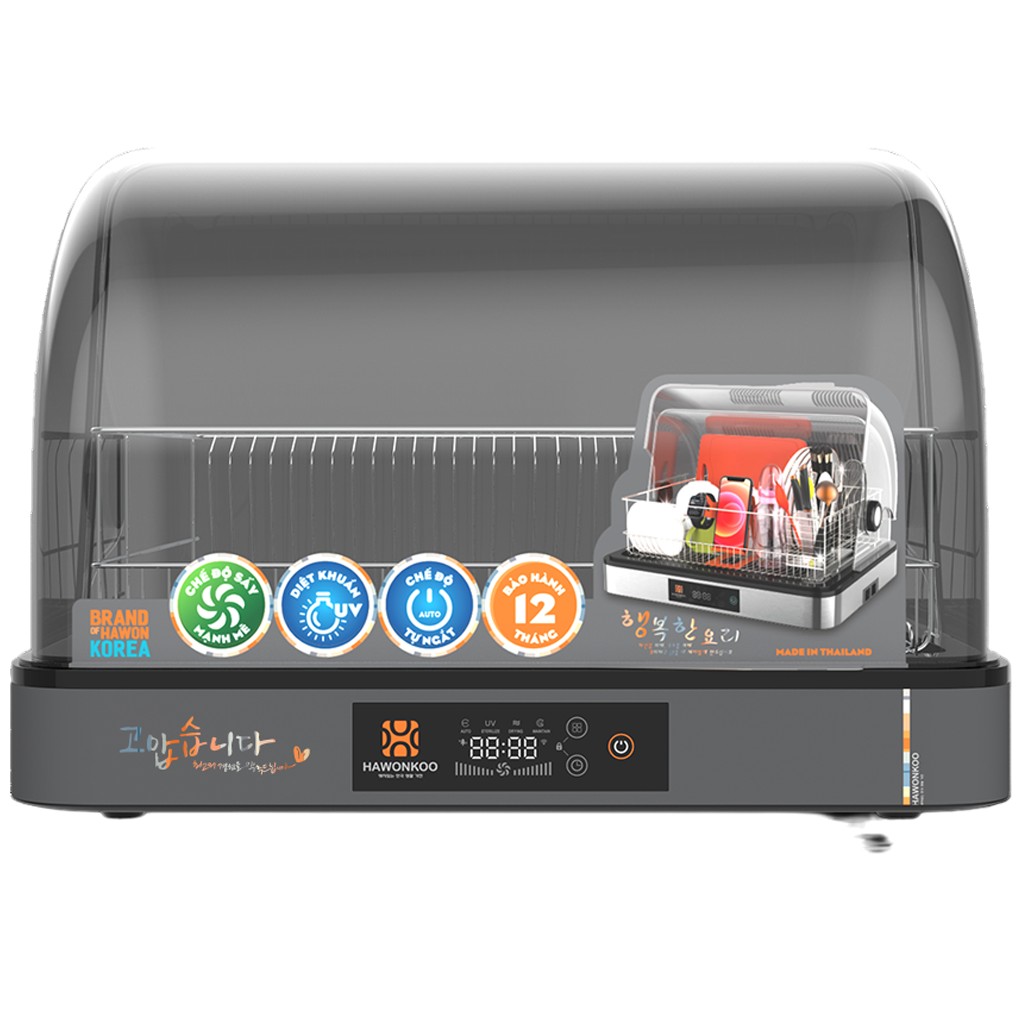 Máy Sấy Chén HAWONKOO DDH-202