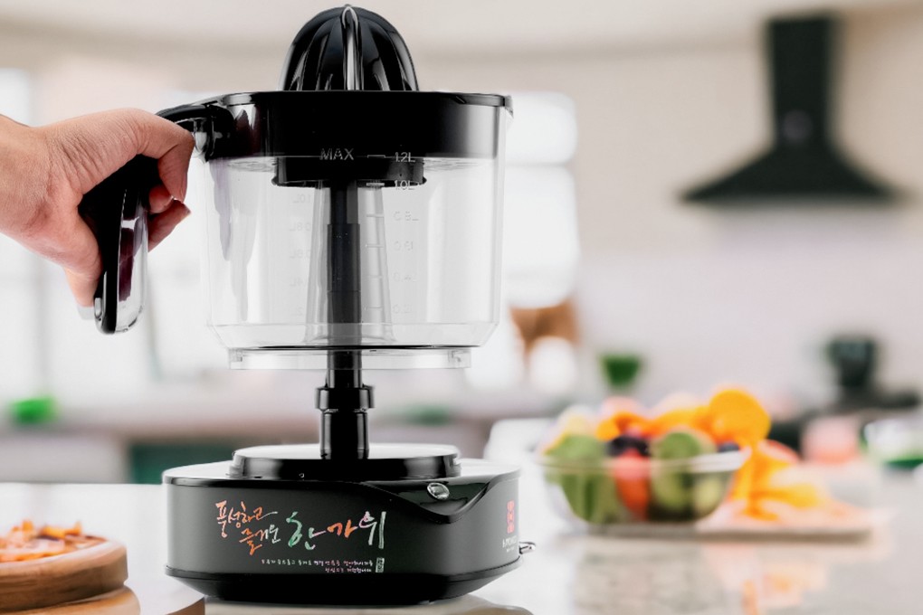 Máy vắt cam Hawonkoo 40W OJH-120-GR