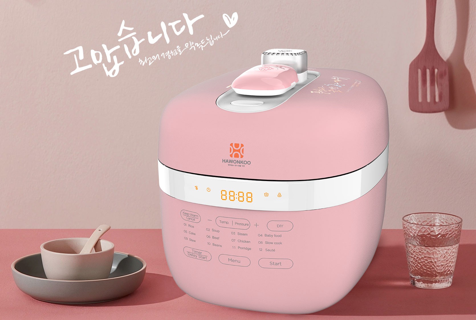 Nồi áp suất Hawonkoo PCH-500