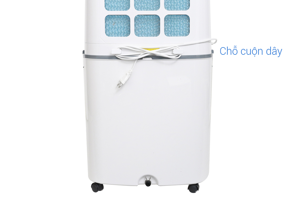 Quạt điều hòa Midea AC200-17JR