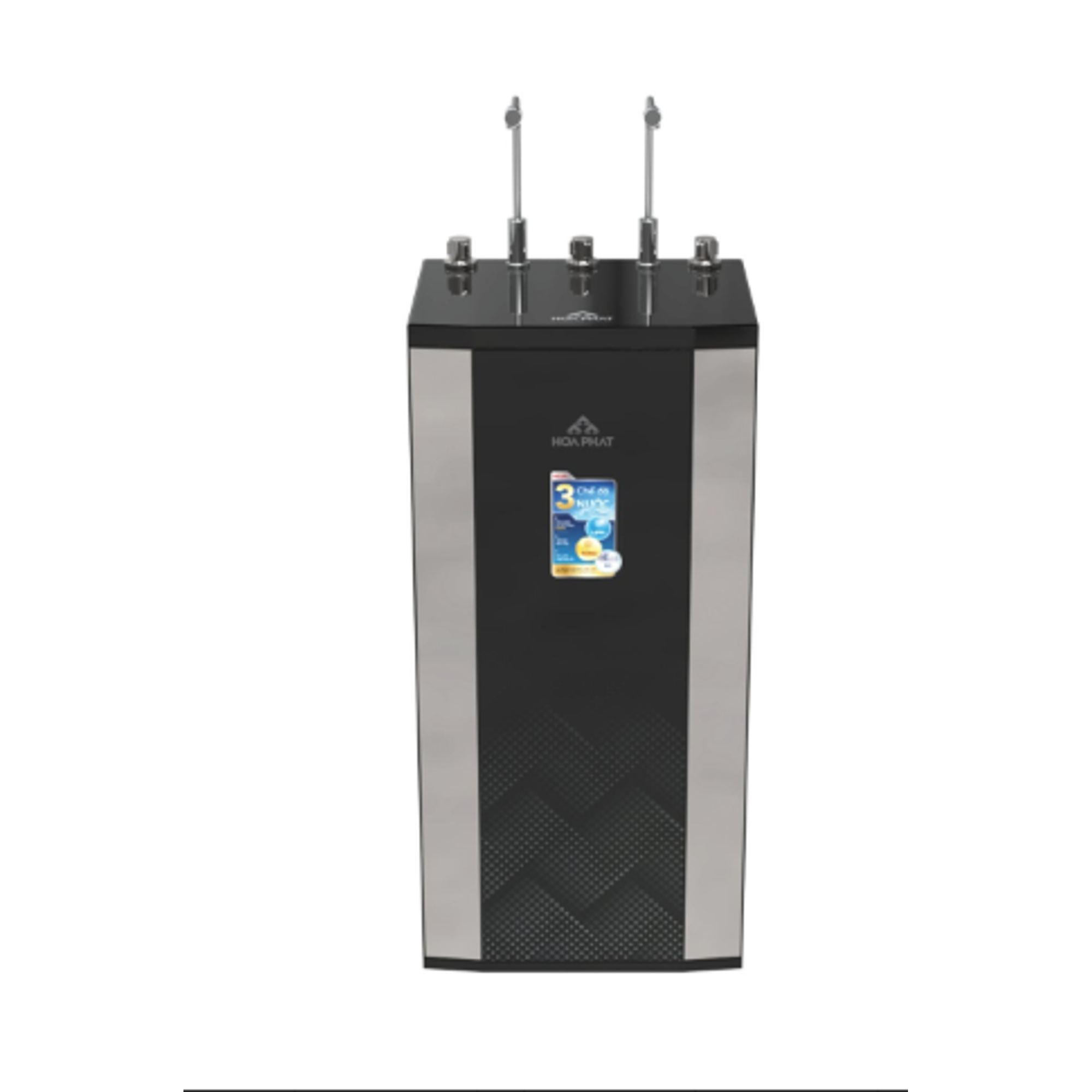HWBR1A1021 - Máy lọc nước RO nóng lạnh Hòa Phát