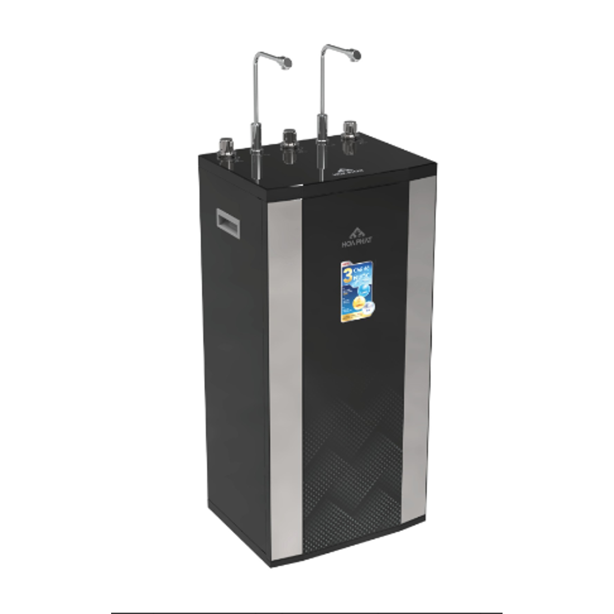 HWBR1A1021 - Máy lọc nước RO nóng lạnh Hòa Phát