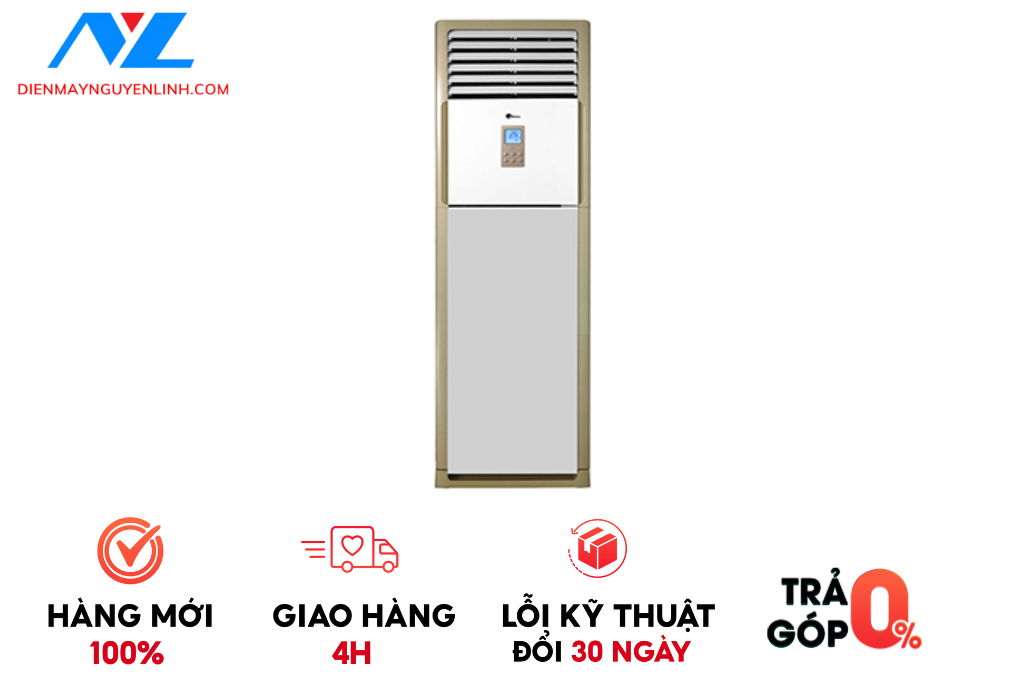 Điều hòa tủ đứng Media MFJJ2-50CRN1