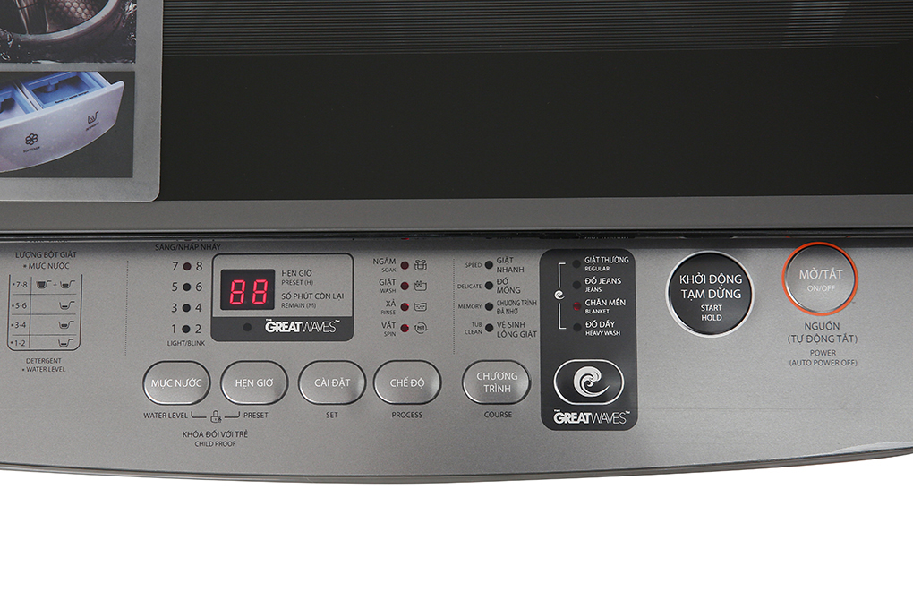 Máy giặt Toshiba 8.0kg AW-K905DV(SG)